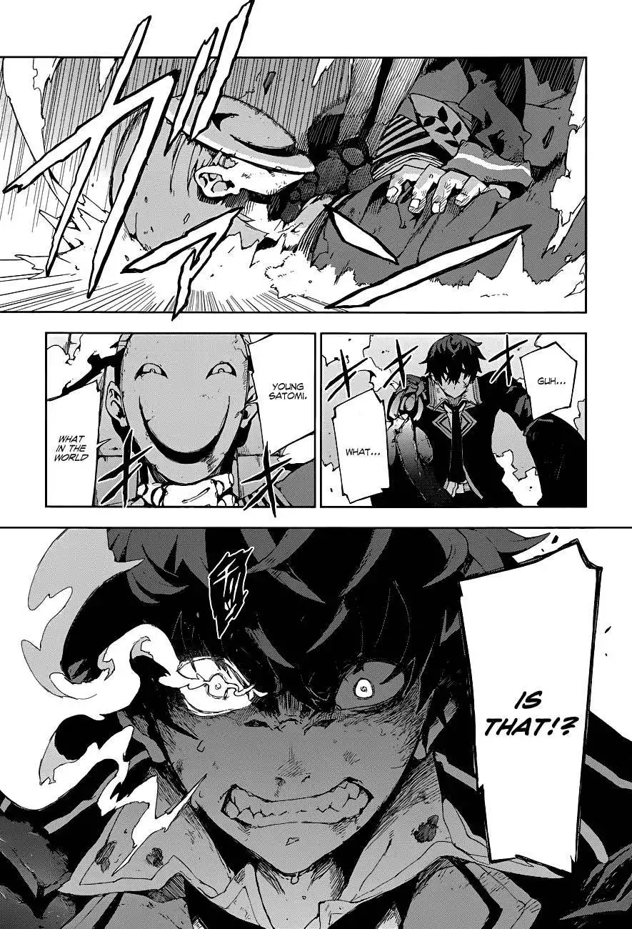 Black Bullet Chapter 15 3